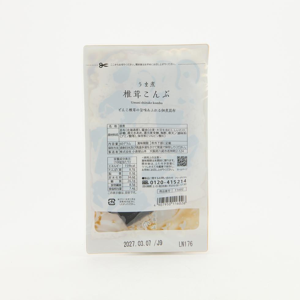 小倉屋山本 香菇昆布煮