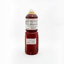 エスビー食品 ラー油 979ml