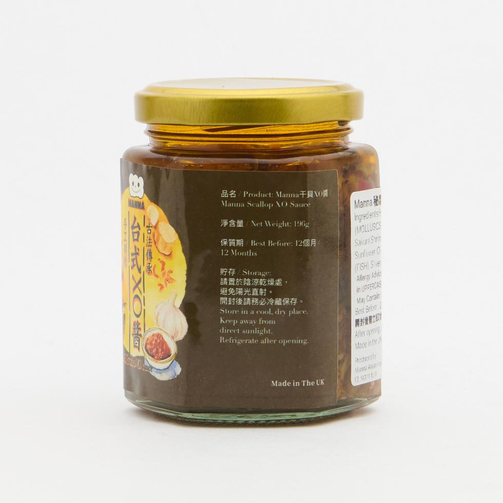Manna 秘製手工台式瑤柱XO醬（期間限定）196毫升