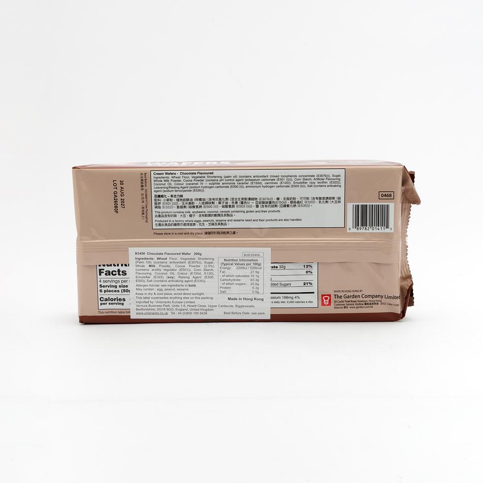 Garden Cream Wafers Chocolate Flavoured 200g