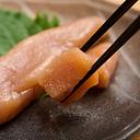 Japanese Tarako (Salted Pollock Roe) 65 - 75g