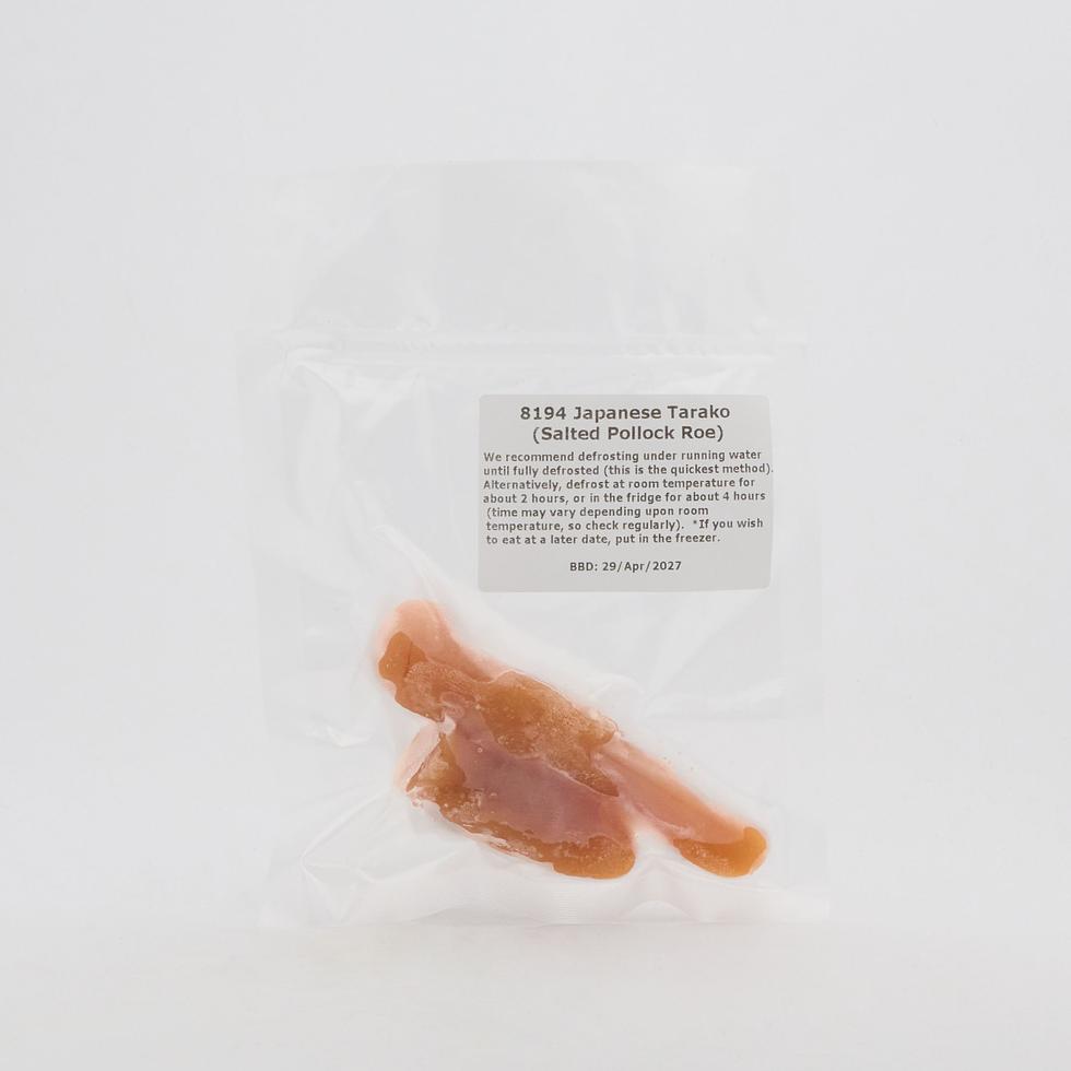 Japanese Tarako (Salted Pollock Roe) 65 - 75g